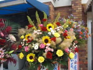 御祝スタンド☆｜「フラワーショップまえだ」　（兵庫県たつの市の花キューピット加盟店 花屋）のブログ
