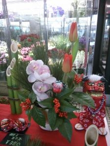 お正月アレンジ花です｜「フラワーショップまえだ」　（兵庫県たつの市の花キューピット加盟店 花屋）のブログ
